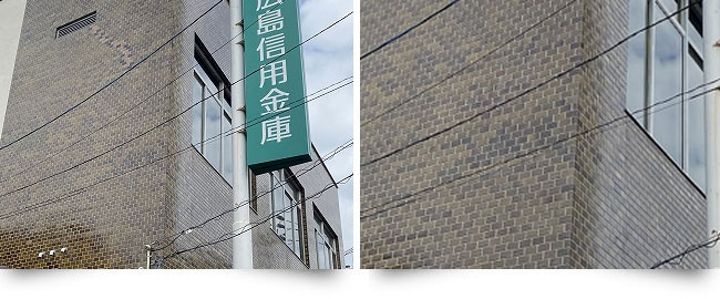 �L���s���M�p���ɊO�ǉ��C�H������ʐ^