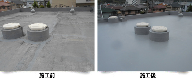 山口県内UR団地屋上改修工事現場写真