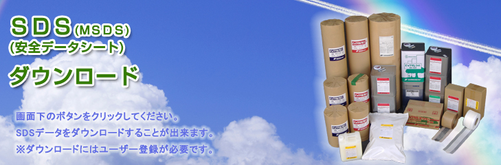 ���̃{�^�����}�ʂ��_�E�����[�h���Ă��������B