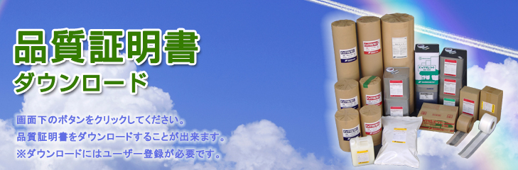 ���̃{�^�����}�ʂ��_�E�����[�h���Ă��������B