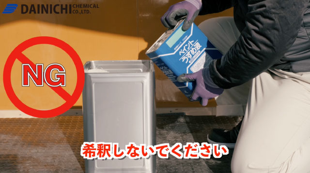 ��߂��Ȃ��ł�������