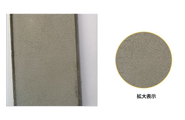 �X�[�p�[UV������̎ʐ^