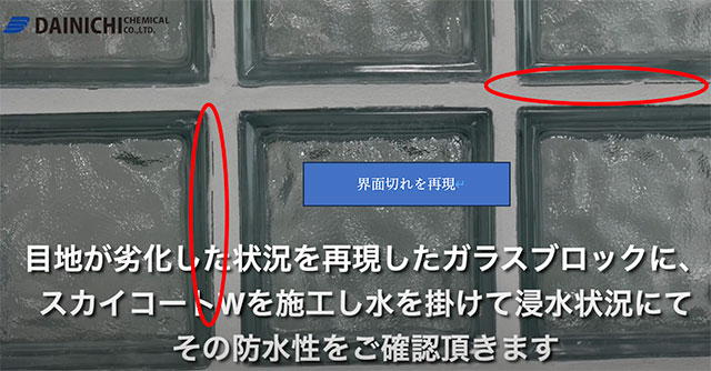 �E�ʃ������Č�