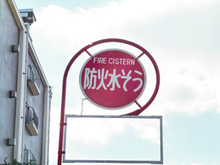 �h�ΐ����\���Ŕ�