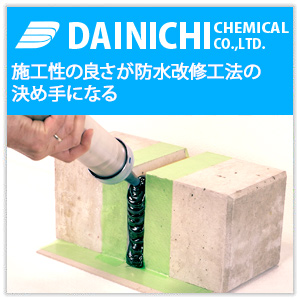 �X�����v���Ȃ��|���u�^�W�G���n�e���V�[���ށu�X�J�C�V�[��F-2�v�����j���[�A��