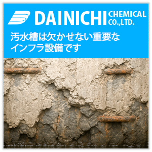 ���i�ڂɂ��邱�Ƃ̖����������͌������Ȃ��d�v�ȃC���t���ݔ��ł�