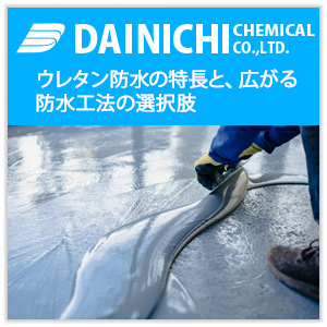 �E���^���h���̓����ƁA�L����h���H�@�̑I����