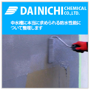 �������ɋ��߂���h�����\�Ƃ�