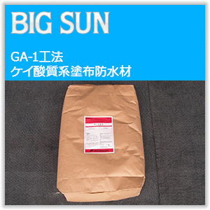 �P�C�_���n�h�z�h�����̗p����ۂ̒��ӓ_