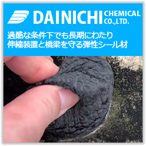 �������C�ɂ͌��������Ƃ��o���Ȃ��e���V�[���ށE�X�J�C�V�[��F-1