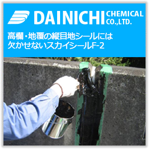 �E���^���h�����C�ɂ́A���z���^�I�[�����nBIGSUN���œK������