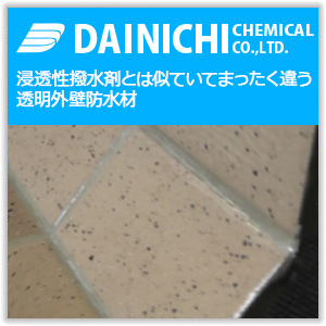 �Z���������܂Ƃ͎��Ă��Ă܂������Ⴄ�����O�ǖh����