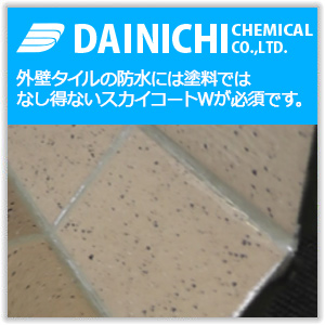 �Z���������܂Ƃ͎��Ă��Ă܂������Ⴄ�����O�ǖh����