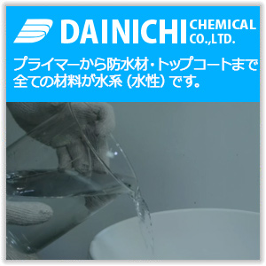 ���S���n�̓h���h���ރr�b�O�T��