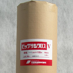 �r�b�O�T���N���XV