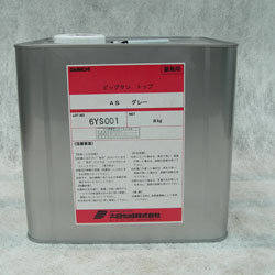 �r�b�O�T���g�b�vAS