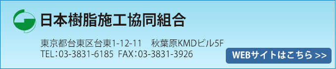 ���₢���킹�� ���{�����{�H�����g���lWEB�T�C�g�͂�����