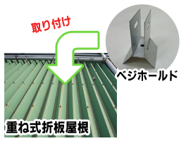 �n�[���ܔ����̎d�l