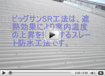 SR�H�@���{�H�󋵓���͂������N���b�N�I